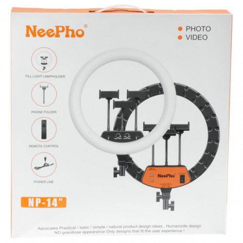 Кольцевая лампа Neepho NP-14 Black с трехногой 2.1 м в комплекте