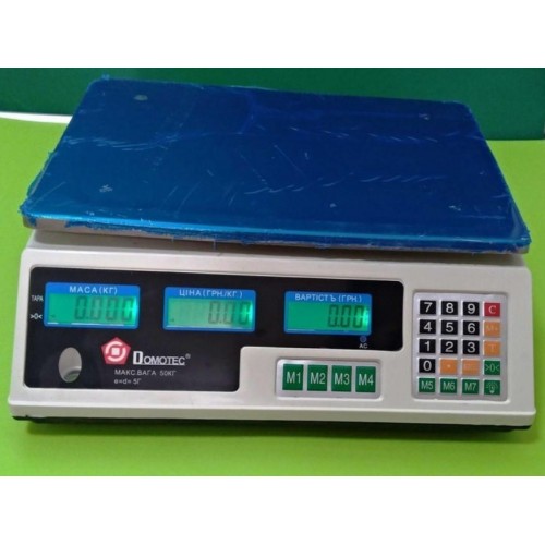 Весы электронные торговые DOMOTEC MS-228 50кг