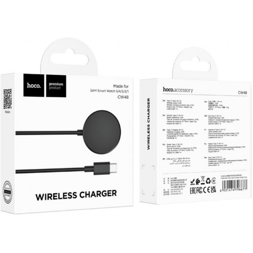 Беспроводное зарядное устройство Hoco CW48 Portable Wireless Charger for Samsung Watch Black