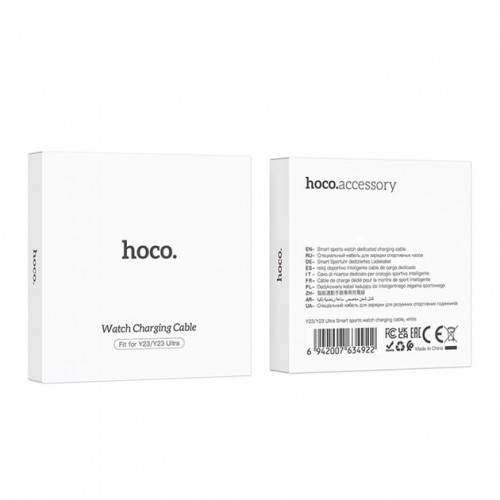 Зарядный кабель для часов Hoco Y23/Y23 Ultra