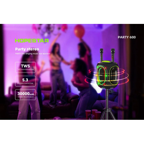 Колонка Hopestar Party Box 600 Blue