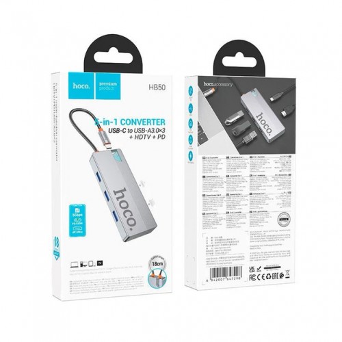 Переходник USB-хаб Hoco HB50 5in1 (Type-C to Type-C, 3xUSB3.0, HDMI, PD) Grey