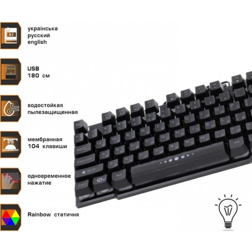 Клавиатура проводная Frime Firefly USB (FLK18100)