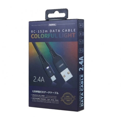 Кабель Remax Colorful Lightning silver