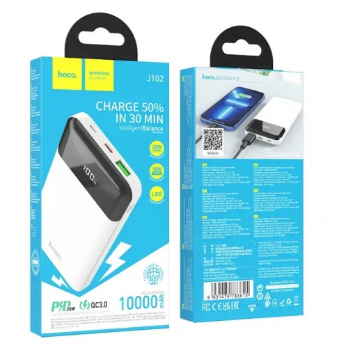Power Bank Hoco J102 PD+QC3.0 22W (10000mAh) white