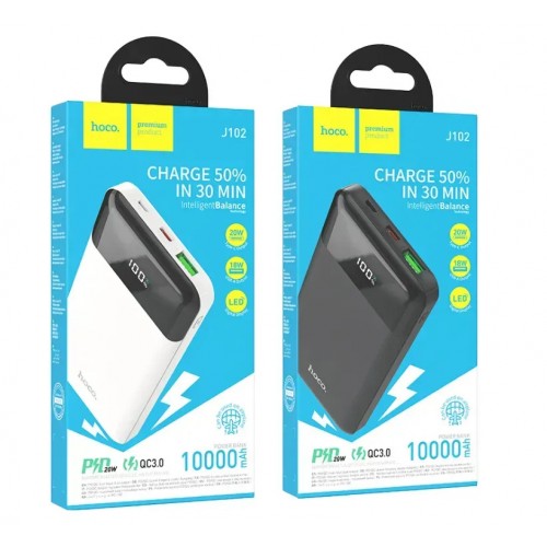 Power Bank Hoco J102 PD+QC3.0 22W (10000mAh) white