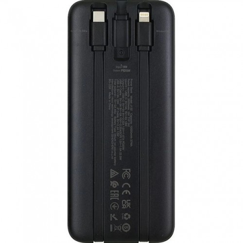 Power Bank Hoco J132 Sabio PD+QC3.0 22.5W (10000mAh) black