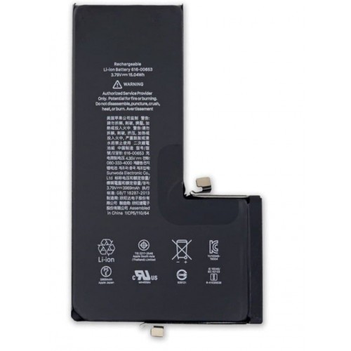 Аккумулятор Original iPhone 11 Pro Max (3969mAh)