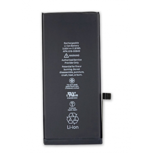 Аккумулятор Original iPhone 11 (3110mAh)