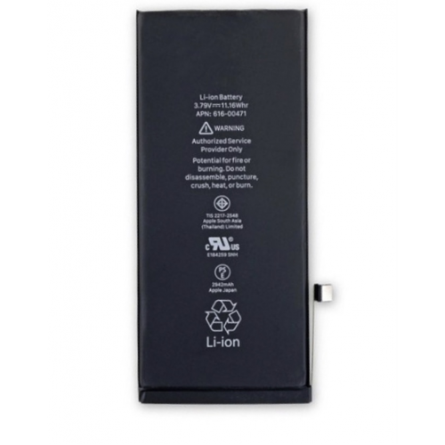 Аккумулятор Original Apple iPhone XR (2942mAh)