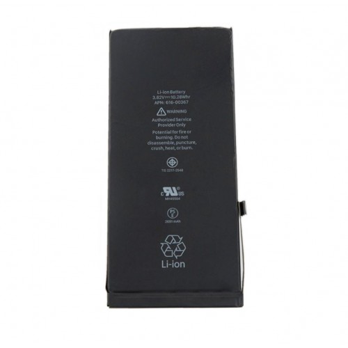 Аккумулятор Original Apple iPhone 8 Plus (2691mAh)