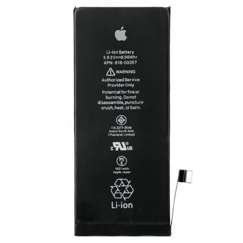 Аккумулятор Original Apple iPhone 8 (1821mAh)