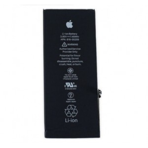 Аккумулятор Original Apple iPhone 7 (1960mAh)