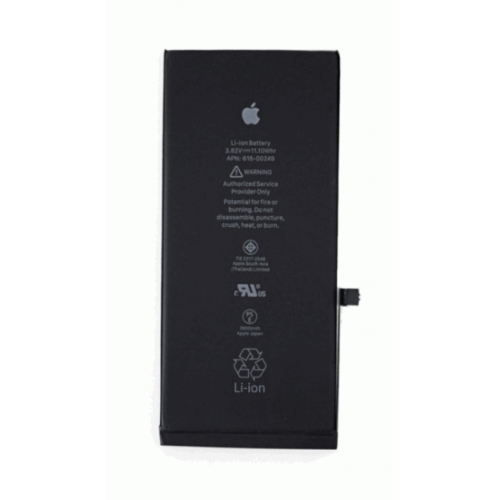Аккумулятор Original Apple iPhone 7 Plus (2900mAh)