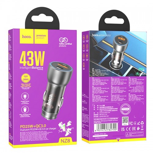 АЗУ Hoco NZ8 PD+QC3.0 (АЗУ USB, Type-C, 43W) Brown
