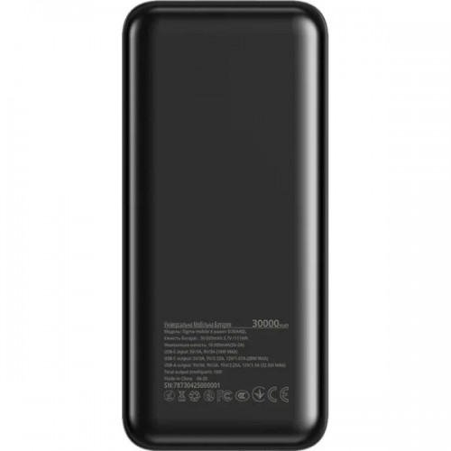 Power Bank Sigma X-power SI30A4QL PD+QC3.0 22.5W, LCD (30000mAh) Black