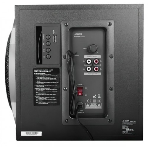 Акустическая система 2.1 F&D A521X