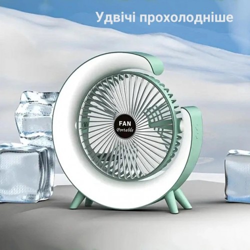 Настільний вентилятор F-13 RGB LED 1800 mAh Green