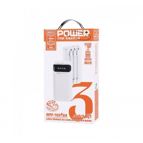 Power Bank Remax Lesu RPP-103 (30000mAh) white