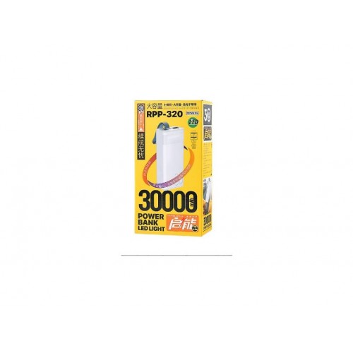Power Bank Remax Chinen RPP-320 PD+QC3.0 22.5W (30000mAh) white