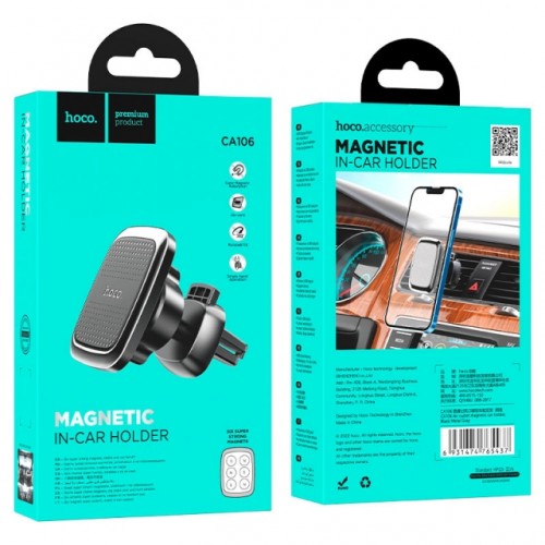Тримач Hoco CA106 Magnetic black