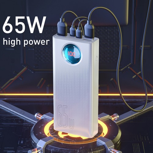 Power Bank BASEUS Amblight Digital Display 30000mAh |65W/5A, PD/QC| (PPLG-A02) white