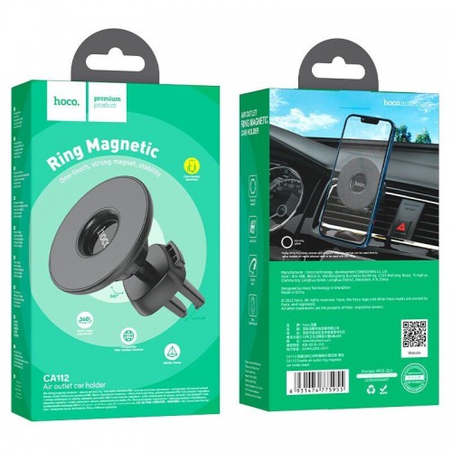 Держатель Hoco CA112 Magnetic black