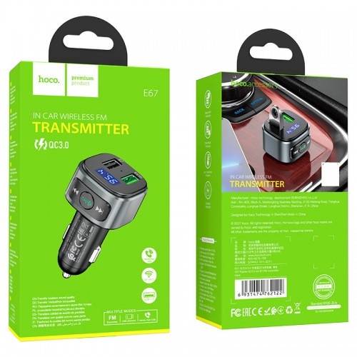 FM-трансмиттер Hoco E67 Bluetooth FM Launcher QC3.0