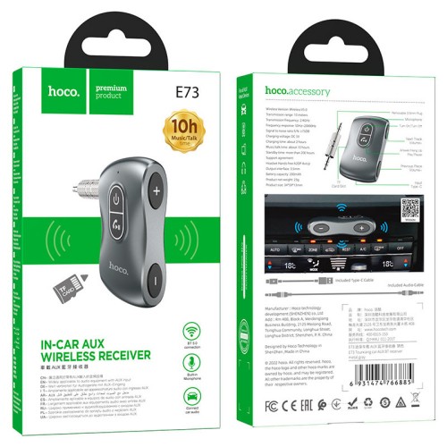FM-трансмітер Hoco E73 AUX Bluetooth Receiver 3.5mm.