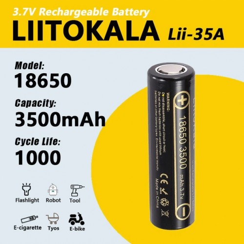 Аккумулятор LiitoKala 18650 (3500 мАч) 35A-PCB