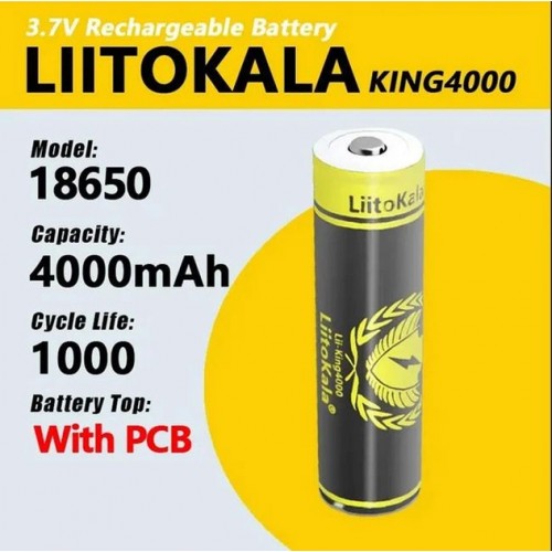 Аккумулятор LiitoKala 18650 (4000mAh) King4000-PCB