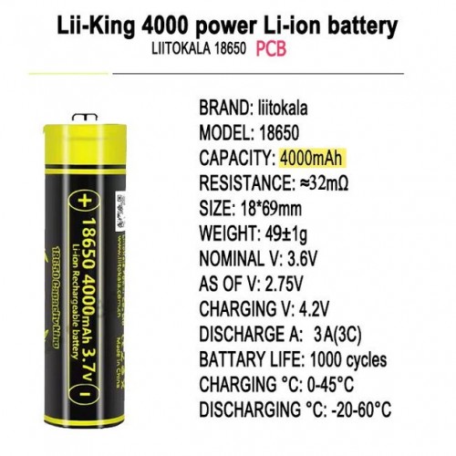 Аккумулятор LiitoKala 18650 (4000mAh) King4000-PCB