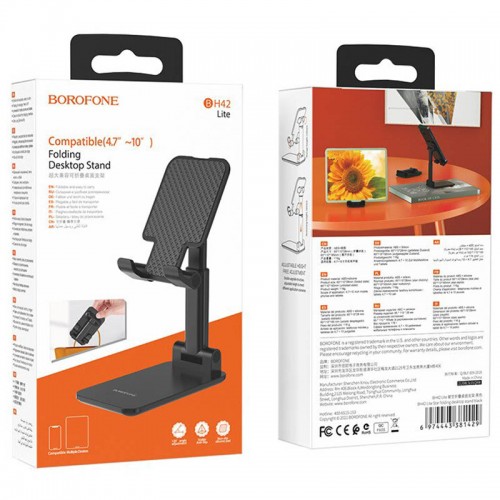 Настольный держатель для телефона Borofone BH42 Table Lite Black