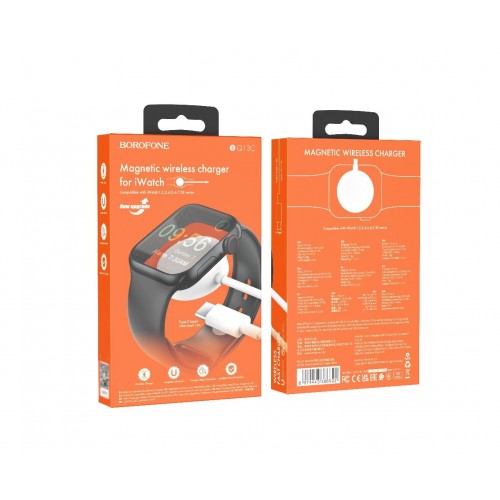 БЗУ Borofone BQ13C Magnetic Wireless for iWatch White
