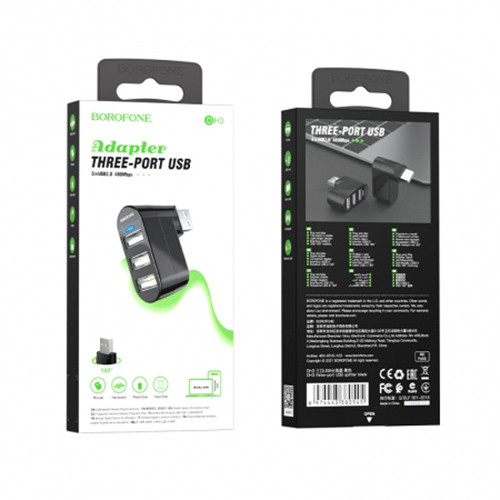 USB хаб Borofone DH3 Black 3xUSB 2.0