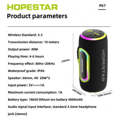 Портативная колонка Hopestar P67 40W black