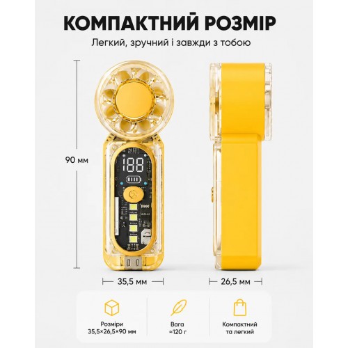 Портативный мини вентилятор Cooler Fan X-699 Yellow