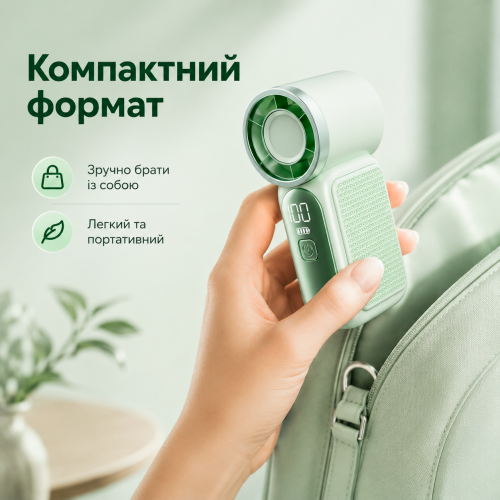Портативный вентилятор Cooler Fan X-688 Green