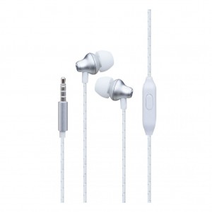 Наушники Borofone BM42 White