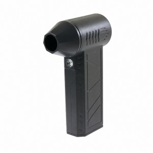 Портативный турбовентилятор 0712 black