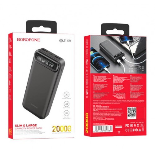 Power Bank Borofone BJ14A (20000mAh) black