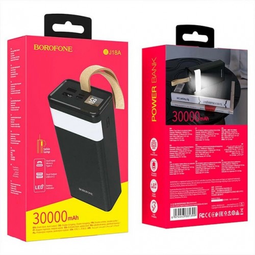 Power Bank Borofone BJ18A (30000mAh) black