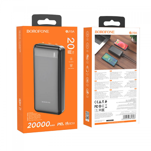 Power Bank Borofone BJ19A PD+QC3.0 20W (20000mAh) black