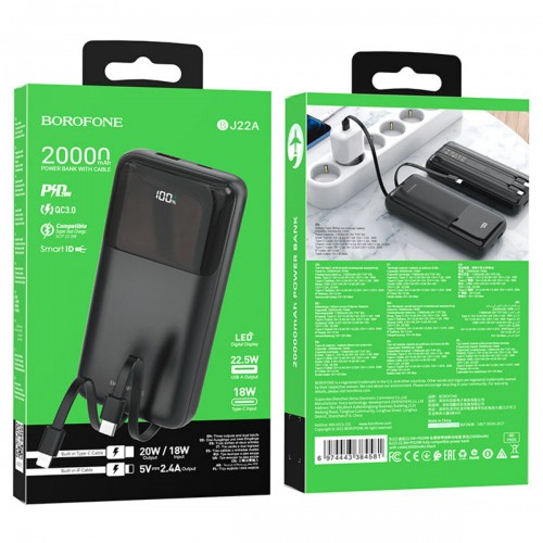 Power Bank Borofone BJ22A PD+QC3.0 22.5W (20000mAh) black