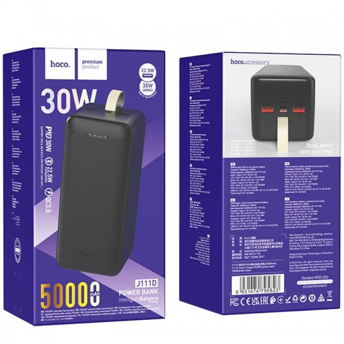 Power Bank Hoco J111D PD+QC3.0 30W (50000mAh) black