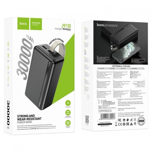 Power Bank Hoco J91B (30000mAh) black