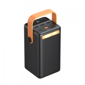 Power Bank XO PR168 PD+QC3.0 22.5W (50000mAh) black