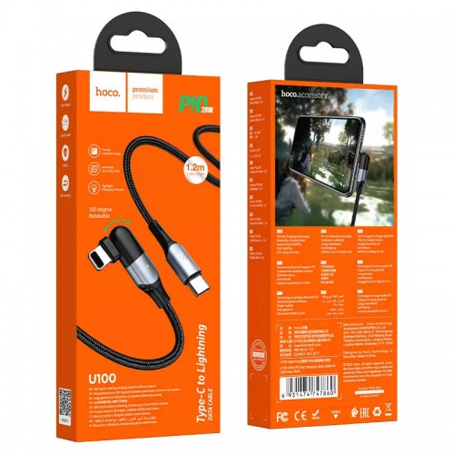 Кабель Hoco U100 Orbit PD Type-C to Lightning Black