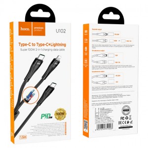USB кабель Hoco U102 Super 100W 2in1 (Type-C to Type-C+Lightning) black