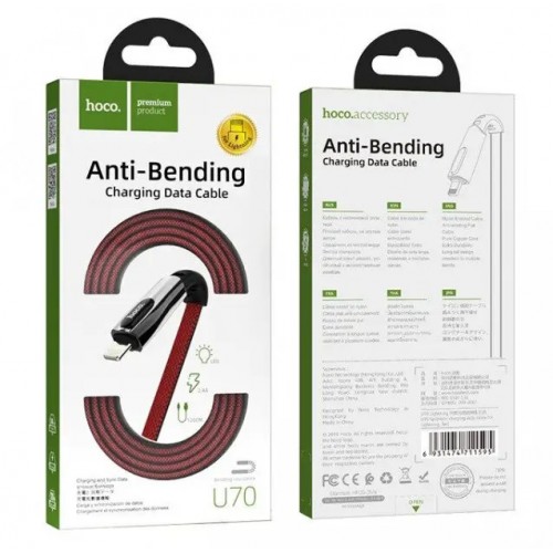 USB кабель Hoco U70 Splendor Lightning red